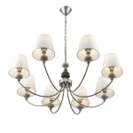 Подвесная люстра Lumion Classi 8283/8
