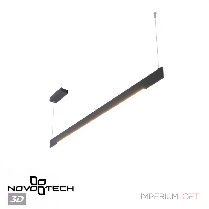 Подвесной светильник Novotech Ledo 359546