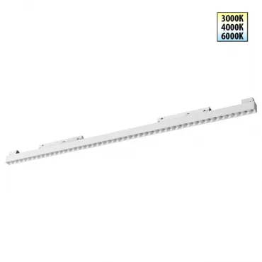 Трековый светильник с переключателем цветовой температуры Novotech Shino 359626