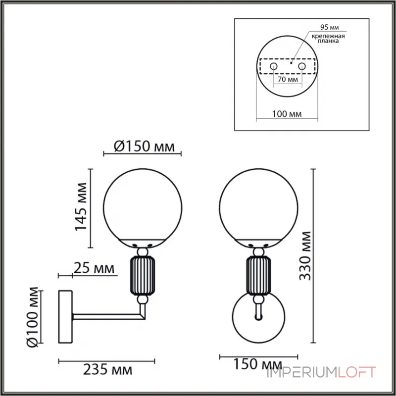 Светильник настенный Lumion Classi 359384 от ImperiumLoft Светильник настенный Lumion Classi 359384 от ImperiumLoft