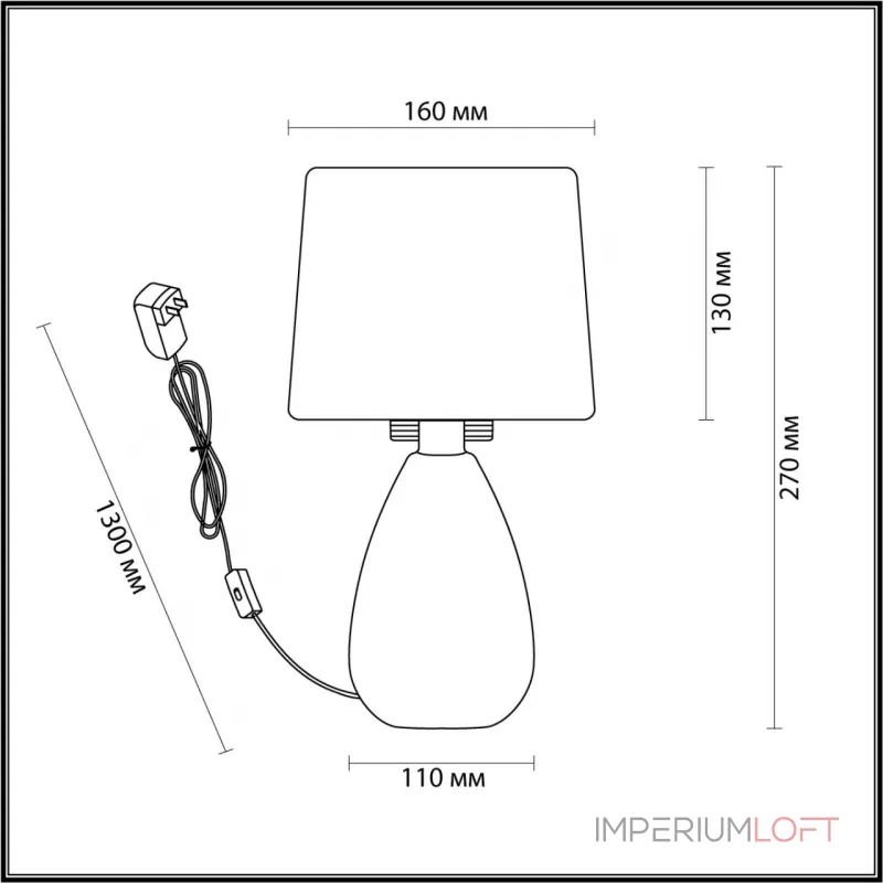 Настольная лампа Lumion MODERNI LN23 126 5666/1T E14 40W 220V FUSAE Серый от ImperiumLoft Настольная лампа Lumion MODERNI LN23 126 5666/1T E14 40W 220V FUSAE Серый от ImperiumLoft