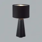 Настольная лампа Lumion Comfi 5439/1 от ImperiumLoft