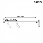Светильник Novotech Konst 6635/9WL от ImperiumLoft