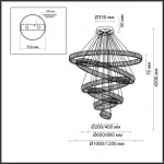 Подвесная люстра Odeon Light 4930/260L LED 260W 4000K 30600Лм VEKIA