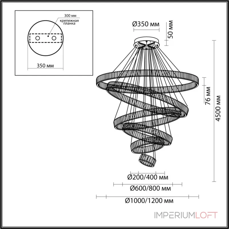 Подвесная люстра Odeon Light 4930/260L LED 260W 4000K 30600Лм VEKIA Подвесная люстра Odeon Light 4930/260L LED 260W 4000K 30600Лм VEKIA