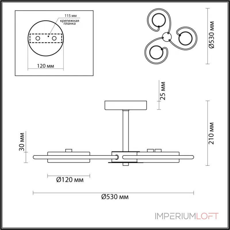 Потолочная люстра Lumion LEDIO LN23 065 5657/36CL LED 36W 3000-6000K 1840Лм 220V EVIN