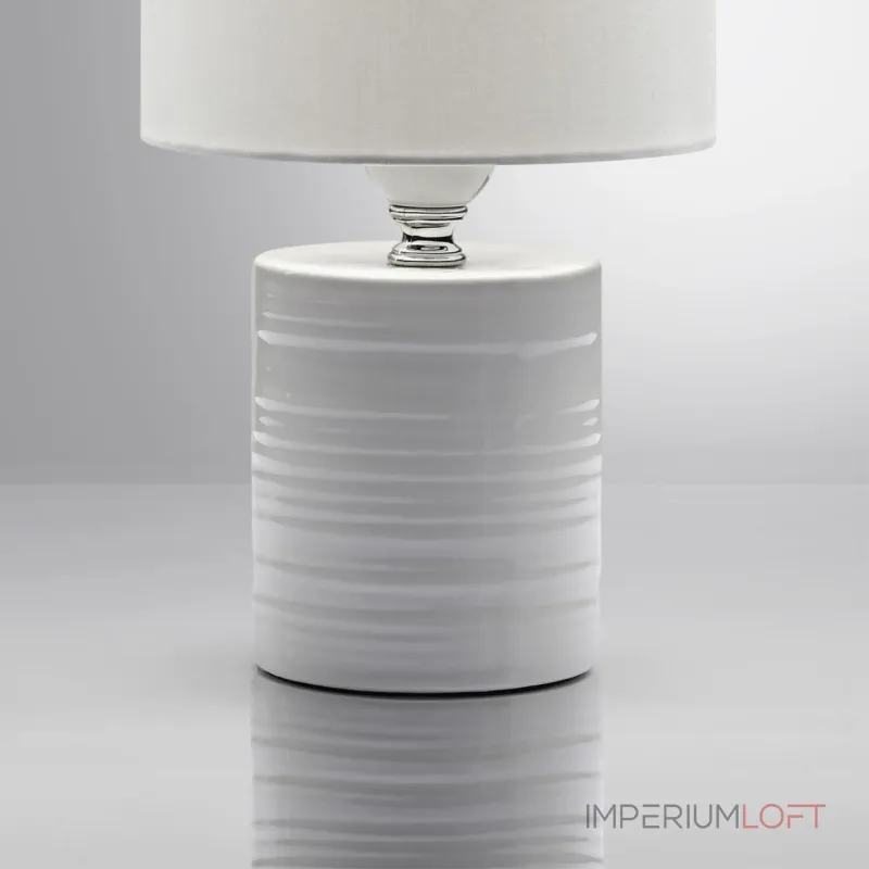 Настольная лампа Lumion Moderni 6531/34L от ImperiumLoft