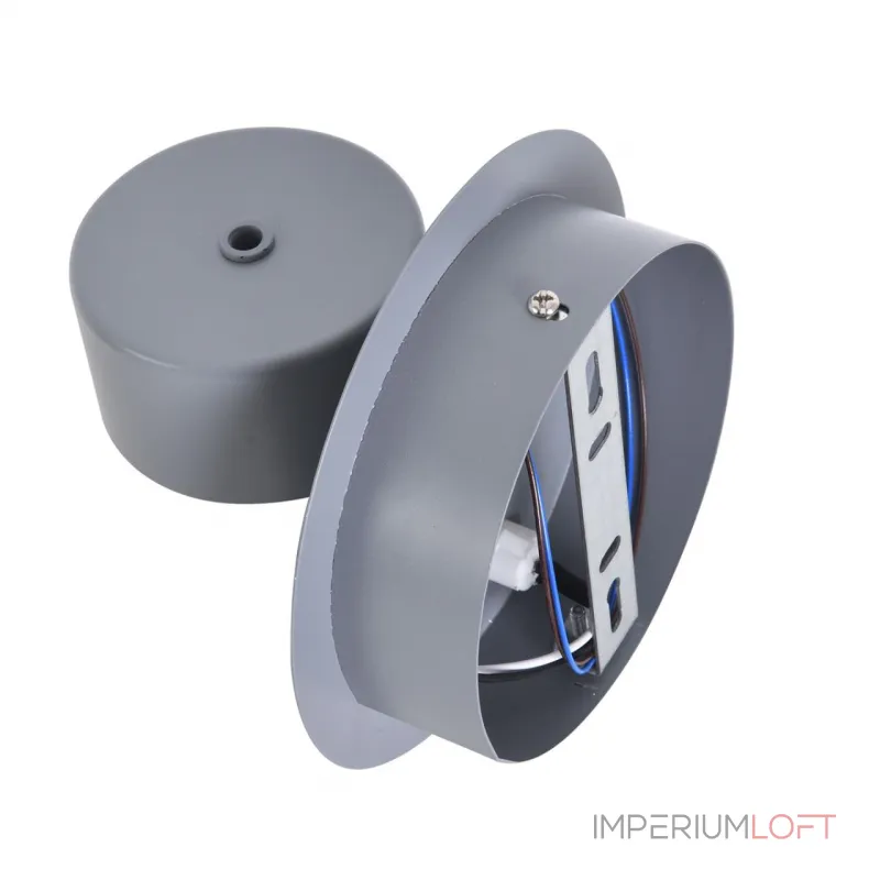 Бра Lumion Comfi 8345/1W от ImperiumLoft