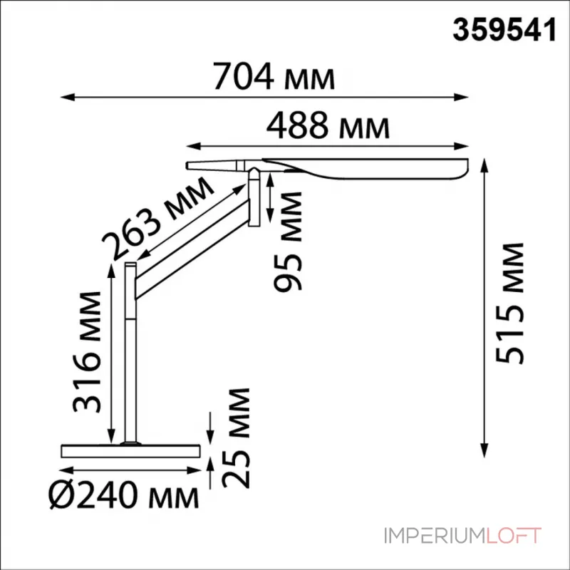 Лампа настольная диммируемая со сменой цветовой температуры Novotech Ledo 359541 от ImperiumLoft