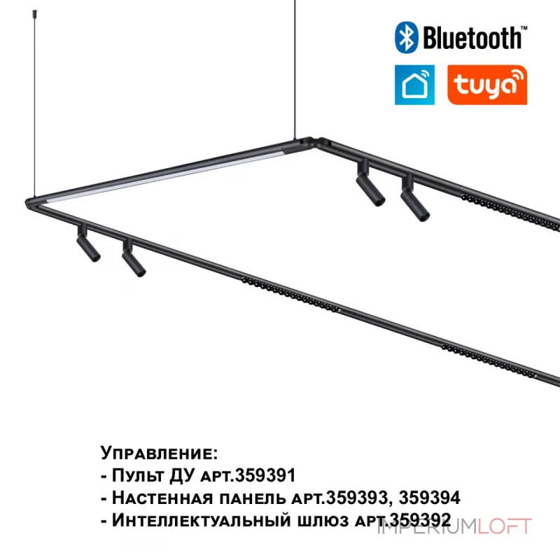 Светильник Novotech Konst 6635/9WL от ImperiumLoft Светильник Novotech Konst 6635/9WL от ImperiumLoft