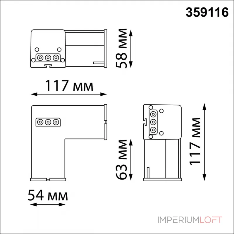 Светильник-соединитель "L" BITS Novotech OVER NT23 205 359116 IP20 LED 8W 4000K 100-265V 720Лм BITS Белый от ImperiumLoft Светильник-соединитель "L" BITS Novotech OVER NT23 205 359116 IP20 LED 8W 4000K 100-265V 720Лм BITS Белый от ImperiumLoft