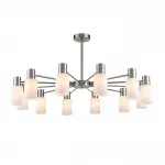 Люстра на штанге Lumion Comfi 8099/12C