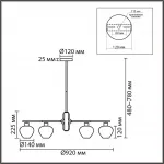 Люстра на штанге Lumion Moderni 8278/9