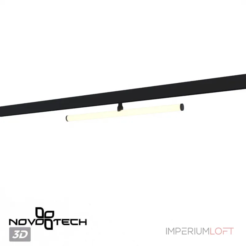 Трековый смарт-светильник Novotech Shino 6675/12WL от ImperiumLoft Трековый смарт-светильник Novotech Shino 6675/12WL от ImperiumLoft