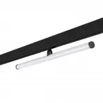 Трековый смарт-светильник Novotech Shino 6675/12WL от ImperiumLoft