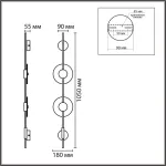 Настенный светильник Lumion Ledio 8372/16WL от ImperiumLoft
