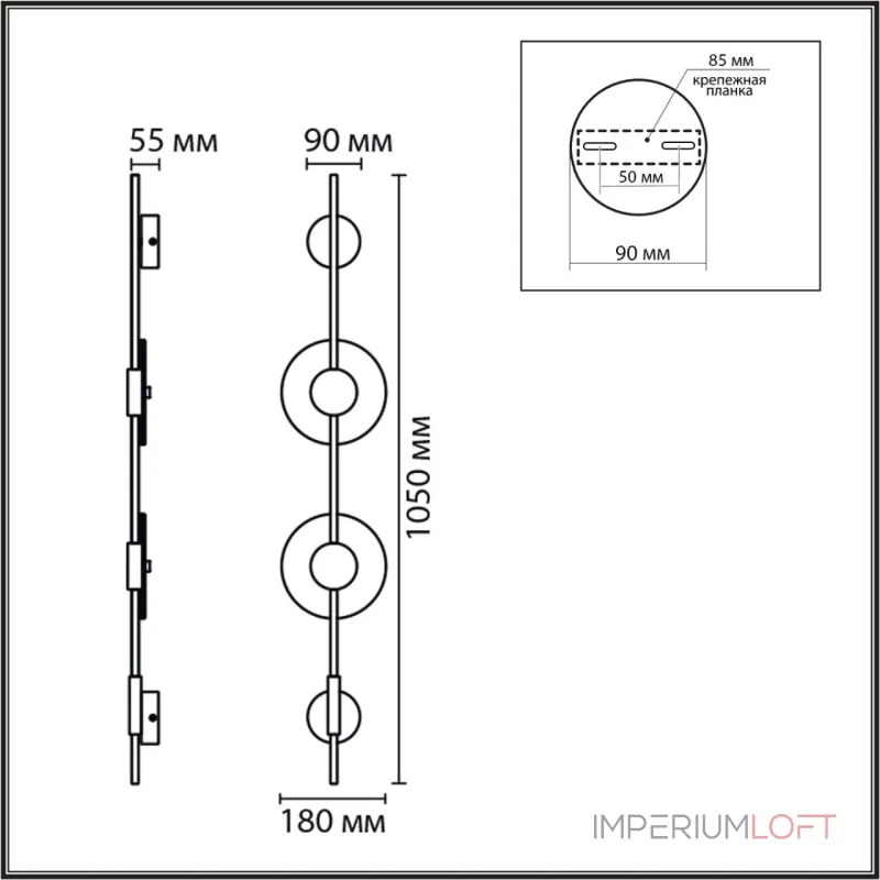 Настенный светильник Lumion Ledio 8372/16WL от ImperiumLoft Настенный светильник Lumion Ledio 8372/16WL от ImperiumLoft