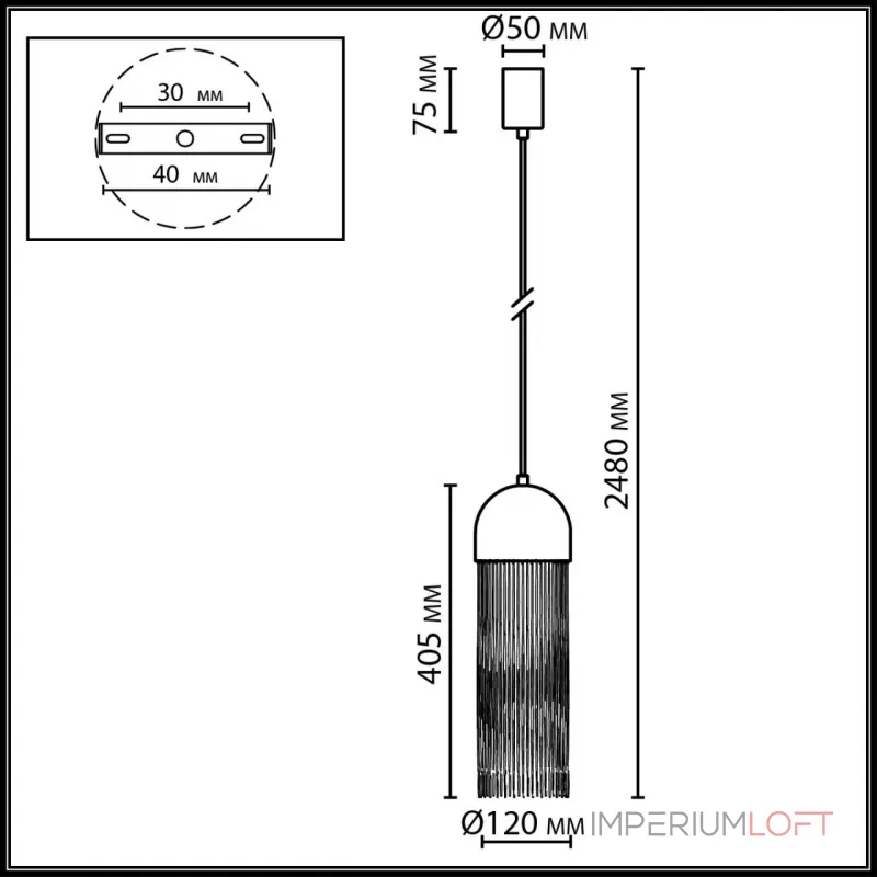 Подвесной светильник Odeon light Ecodesign 7073/1