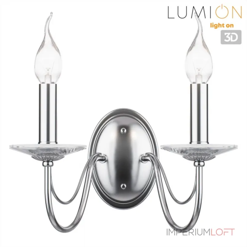 Настенный светильник Lumion Classi 8034/2W от ImperiumLoft Настенный светильник Lumion Classi 8034/2W от ImperiumLoft