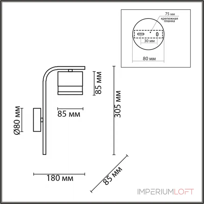 Бра Lumion Comfi 6570/1T от ImperiumLoft Бра Lumion Comfi 6570/1T от ImperiumLoft