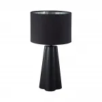 Настольная лампа Lumion Comfi 5439/1 от ImperiumLoft