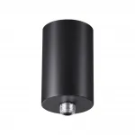 База для накладного монтажа светильников 359128-359133 RAMO Novotech KONST NT23 190 359125 IP20 15-40W 170-265V RAMO от ImperiumLoft