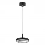 Подвесной светильник Novotech OVER NT23 193 359281 IP20 LED 18W 85-265V 1350Лм 3000К MIRROR Чёрный