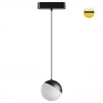 Трековый светильник SMAL Novotech SHINO NT23 052 359260 IP20 LED 10W 48V 800Лм 3000К SMAL Белый от ImperiumLoft