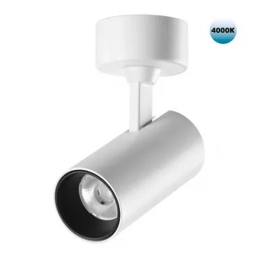 Светильник накладной светодиодный Novotech OVER NT23 220 359231 IP20 LED 15W 220V 1440Лм 4000К SELENE Белый Светильник накладной светодиодный Novotech OVER NT23 220 359231 IP20 LED 15W 220V 1440Лм 4000К SELENE Белый