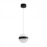 Подвесной светильник Odeon Light L-VISION ODL24 389 5075/9L LED 9W 4000K 480лм RONI Чёрный