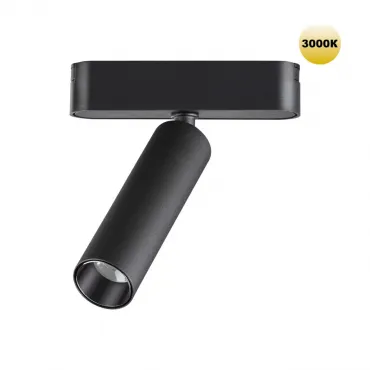 Трековый светильник SMAL Novotech SHINO NT23 048 359250 IP20 LED 7W 48V 630Лм 3000К SMAL Чёрный Трековый светильник SMAL Novotech SHINO NT23 048 359250 IP20 LED 7W 48V 630Лм 3000К SMAL Чёрный