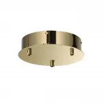 База для 3-х колец VERSION Odeon Light HALL ODL24 493 5071/3R от ImperiumLoft