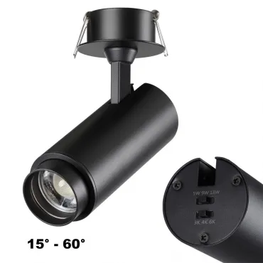 Светильник встраиваемый Novotech SPOT NT23 267 359220 IP20 LED 3000К4000К6000К 5W/9W/13W 220V NAIL Прозрачный