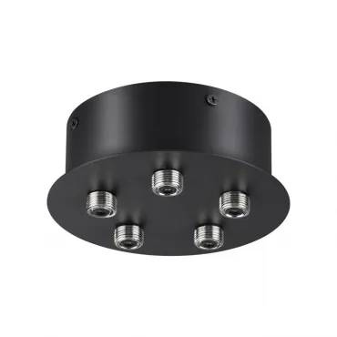 База для накладного монтажа светильников 359128-359133 RAMO Novotech KONST NT23 191 359145 IP20 70-200W 170-265V RAMO База для накладного монтажа светильников 359128-359133 RAMO Novotech KONST NT23 191 359145 IP20 70-200W 170-265V RAMO