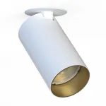 Спот Nowodvorski Mono Surface White/Gold 7683 от ImperiumLoft