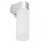Настенный светильник Nowodvorski Natalie Chrome 10723 от ImperiumLoft