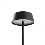 Настольная лампа Nowodvorski Amy Led Black 11532 от ImperiumLoft