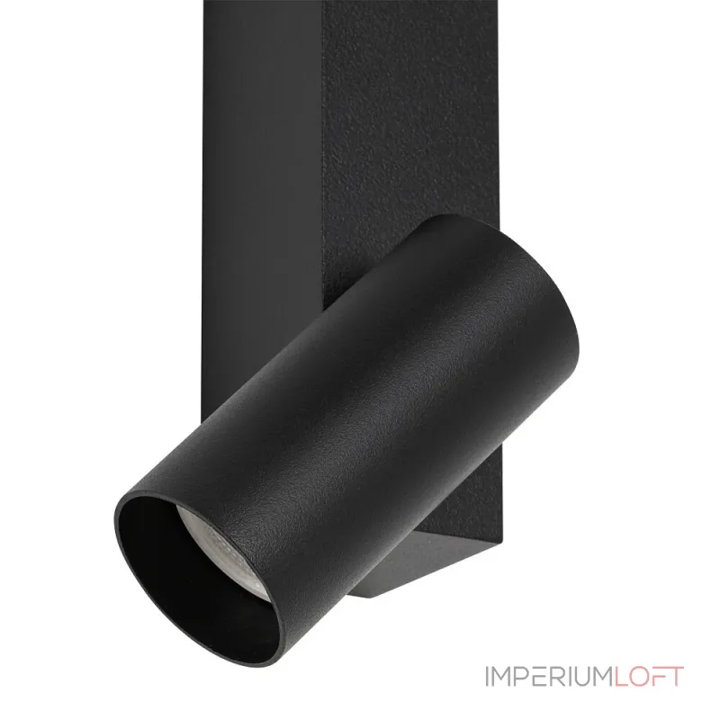 Настенный светильник Nowodvorski Easy Led Right 11426 от ImperiumLoft