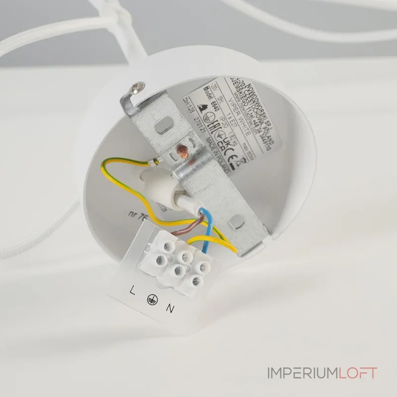 Накладной светильник Mantra Area 6640 Цвет арматуры белый Цвет плафонов белый от ImperiumLoft