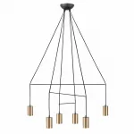 Подвесной светильник Nowodvorski Imbria Brass/Black 7956