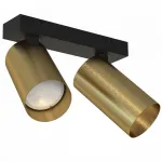 Накладной светильник спот Nowodvorski Mono Black/Brass 7782 от ImperiumLoft