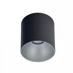Потолочный cветильник Nowodvorski Point Tone Black/Silver 8223 от ImperiumLoft