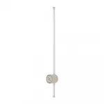 Уличный настенный светильник Nowodvorski Orla Led M Sand 11552 от ImperiumLoft