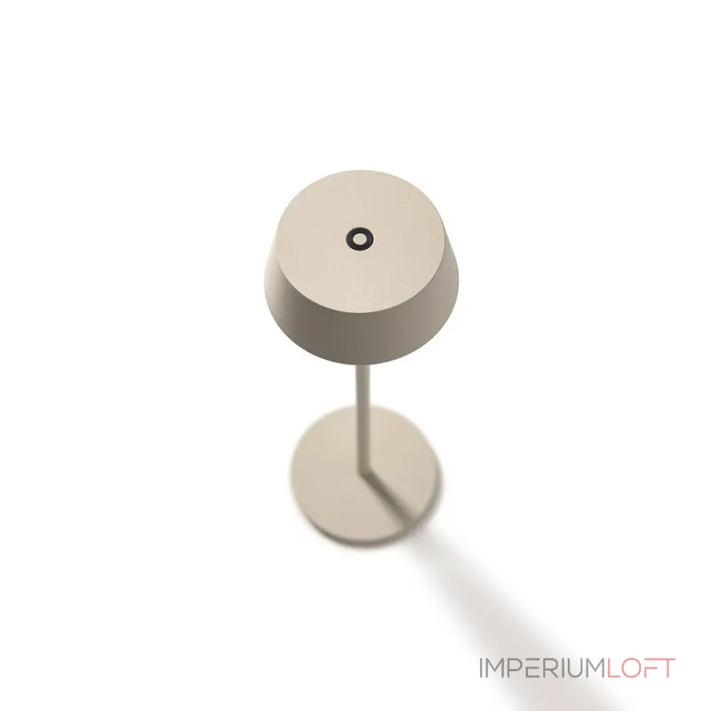 Настольная лампа Nowodvorski Amy Led Sand 11533 от ImperiumLoft Настольная лампа Nowodvorski Amy Led Sand 11533 от ImperiumLoft