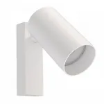 Накладной светильник спот Nowodvorski Mono White 7808 от ImperiumLoft