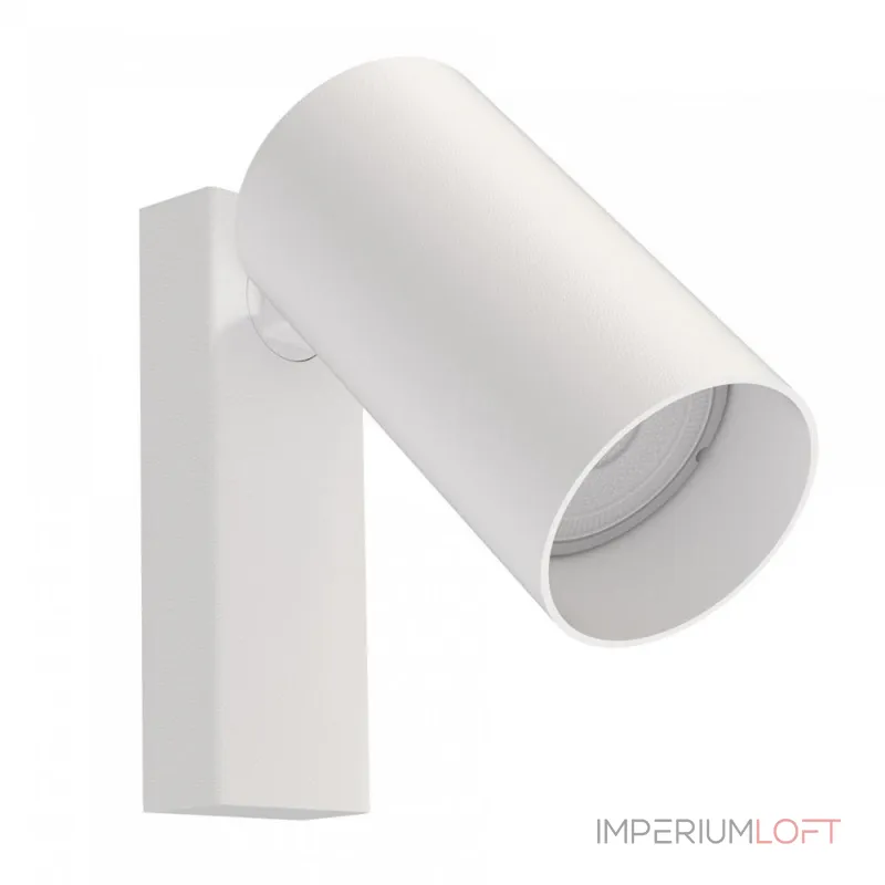 Накладной светильник спот Nowodvorski Mono White 7808 от ImperiumLoft