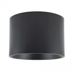 Потолочный cветильник Nowodvorski Bol Black 10484 от ImperiumLoft