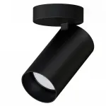Накладной светильник спот Nowodvorski Mono Black 7838 от ImperiumLoft
