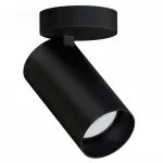 Накладной светильник спот Nowodvorski Mono Black 7838 от ImperiumLoft