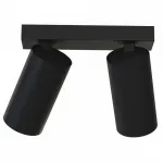 Накладной светильник спот Nowodvorski Mono Black 7841 от ImperiumLoft